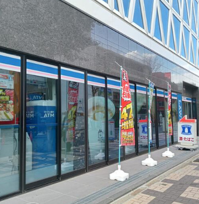 コンビニ　ローソン 横浜吉田町店（コンビニ）まで84m