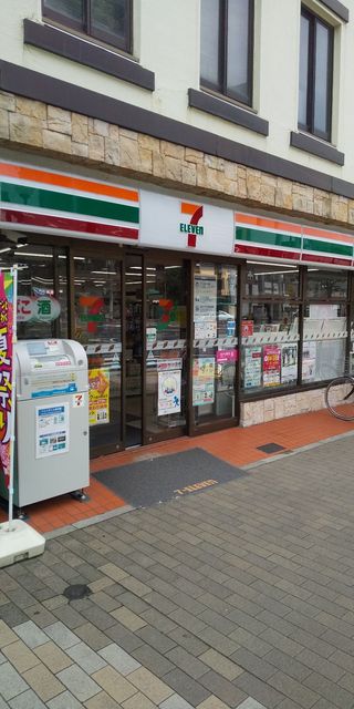 コンビニ　セブンイレブン　神戸花隈店（コンビニ）まで200m
