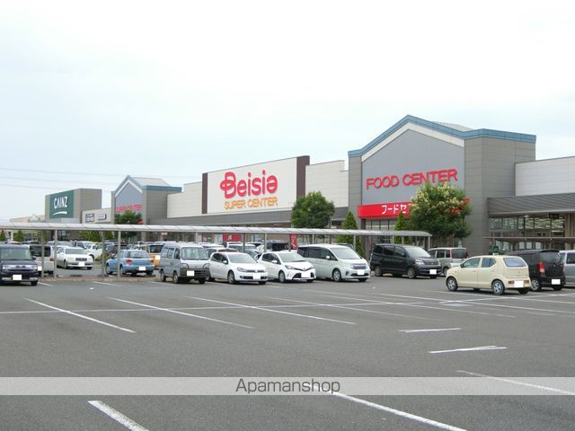 スーパー　ベイシアおおたモール店（スーパー）まで1847m