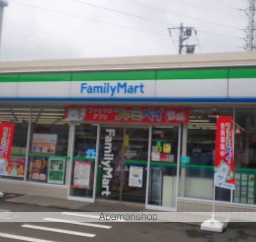 コンビニ　ファミリーマート厚木長谷南店（コンビニ）まで785m