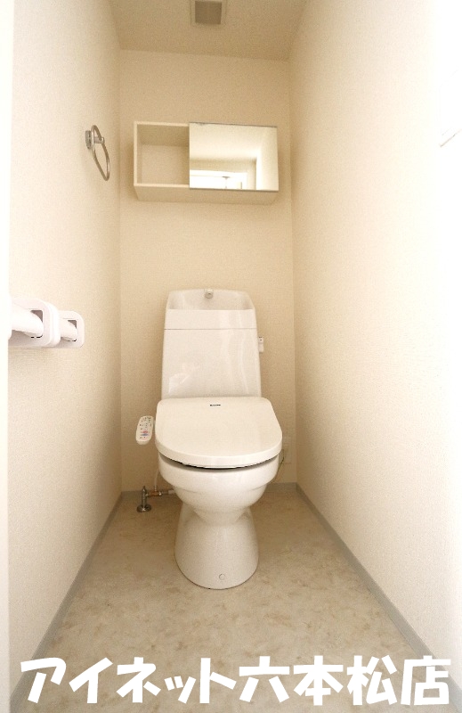 地下鉄七隈線 福大前駅 徒歩18分 2階建 築1年のトイレ写真
