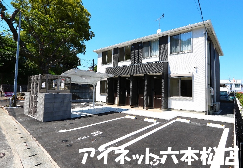 地下鉄七隈線 福大前駅 徒歩18分 築1年