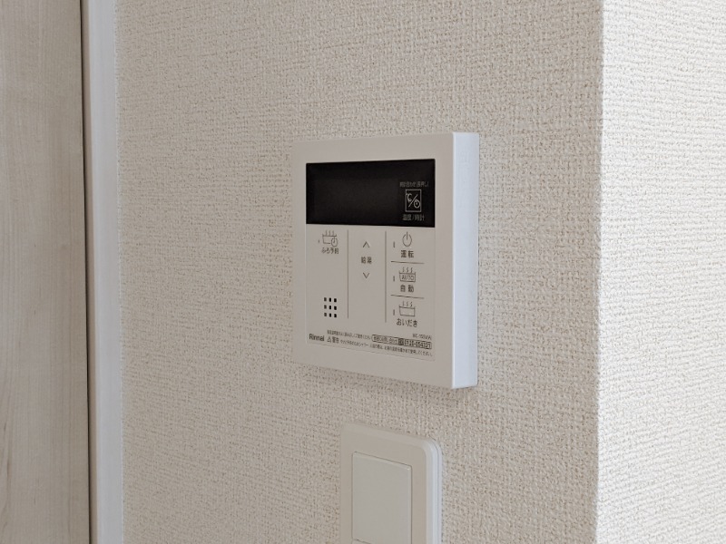 その他　図面と現状に相違がある場合には現状を優先