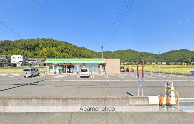 コンビニ　ファミリーマート瀬戸江尻店（コンビニ）まで1267m