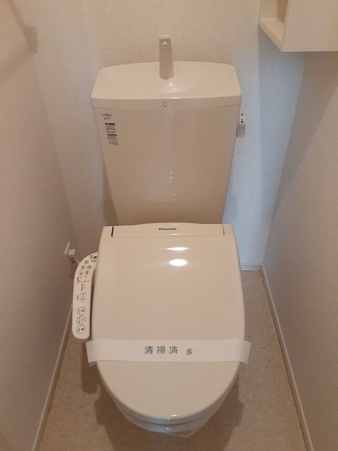 トイレ　図面と現状に相違がある場合には現状を優先