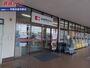 ドラックストア　ココカラファイン小田店（ドラッグストア）まで1502m