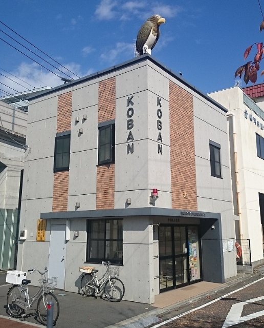 警察署・交番　黄金町交番（警察署・交番）まで170m