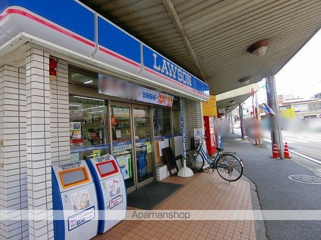 コンビニ　ローソン（コンビニ）まで1612m