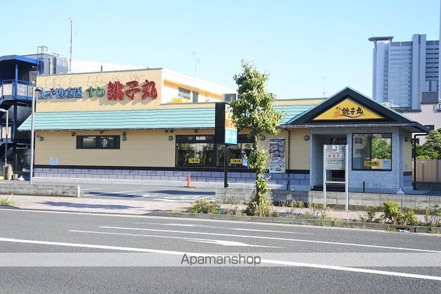 その他　すし銚子丸（その他）まで2161m