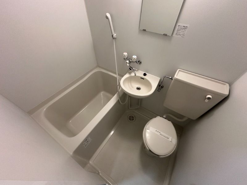 山京マンションの風呂写真