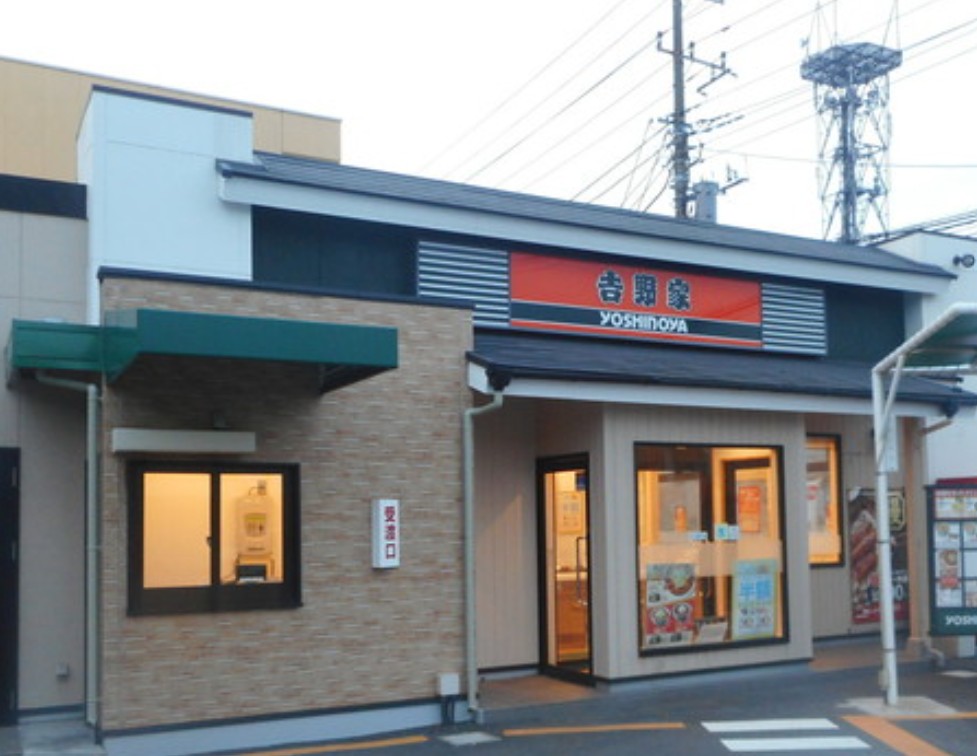 山京マンションの周辺写真