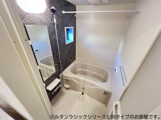 フィウッジセレーノの風呂写真