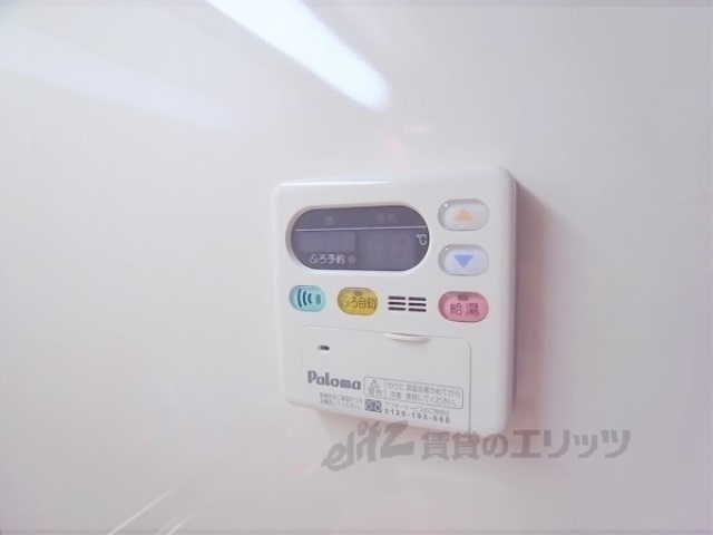 その他設備　給湯器リモコン