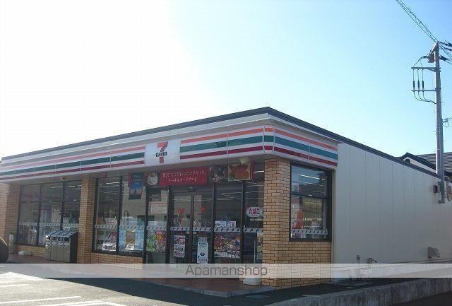 コンビニ　セブンイレブン下香貫店（コンビニ）まで900m