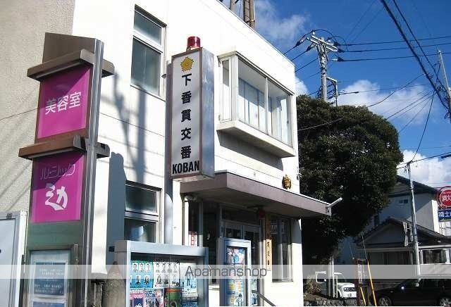 警察署・交番　下香貫交番（警察署・交番）まで750m