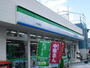 コンビニ　ファミリーマート 市川北方二丁目店（コンビニ）まで340m