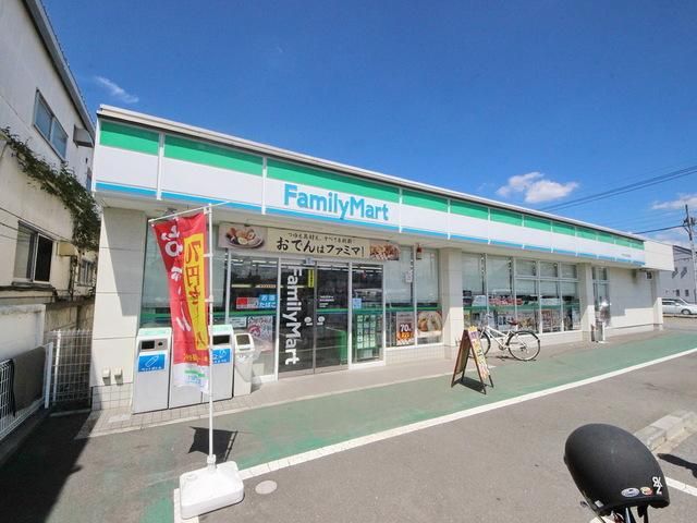 コンビニ　ファミリーマート東村山御成橋店（コンビニ）まで946m