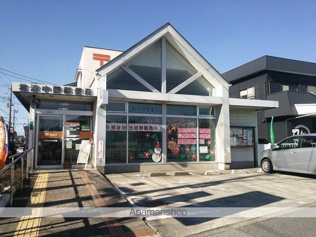 郵便局　君津中野郵便局（郵便局）まで500m