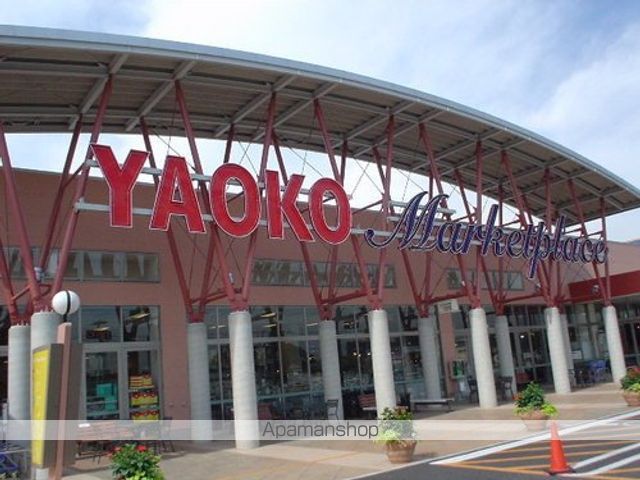 ＪＲ川越線 南古谷駅 徒歩14分 2階建 築34年の周辺写真
