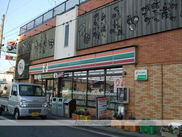ＪＲ川越線 南古谷駅 徒歩14分 2階建 築34年の周辺写真