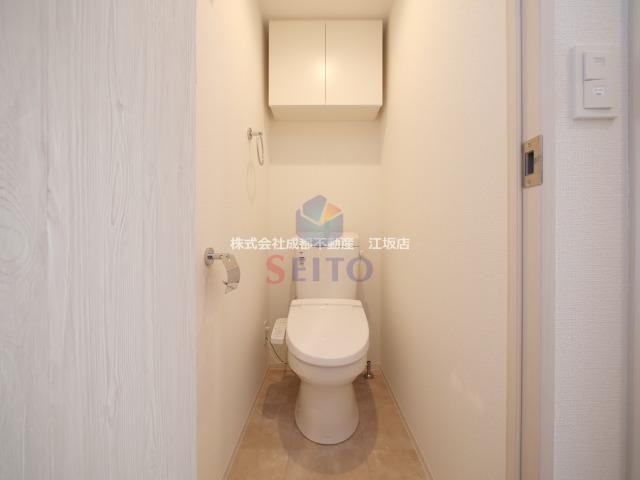 アルティザ江坂のトイレ写真