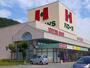 スーパー　ハローズ沼南店（スーパー）まで290m