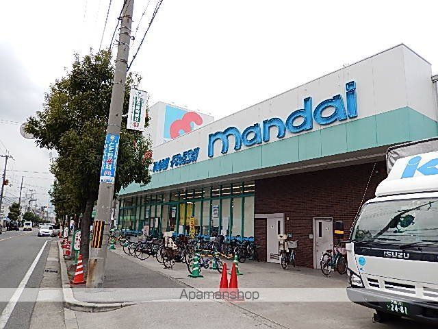 スーパー　万代巽西店（スーパー）まで547m