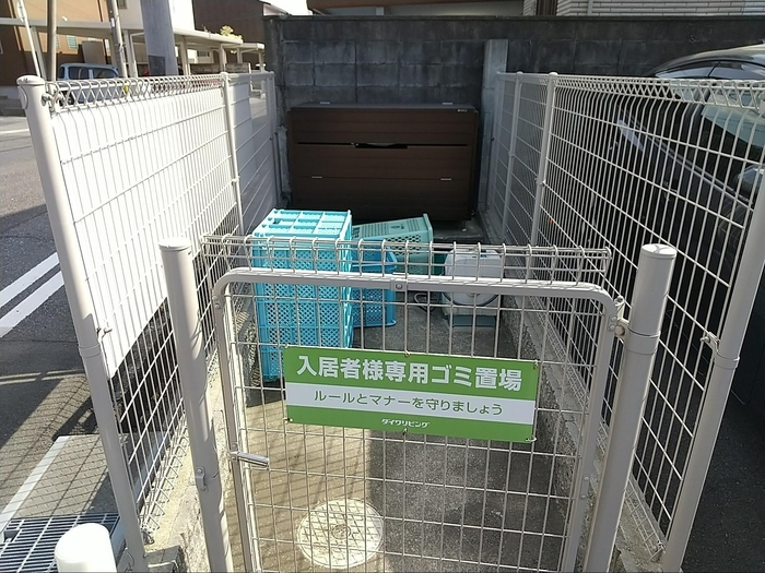 その他共有部分　ゴミステーション