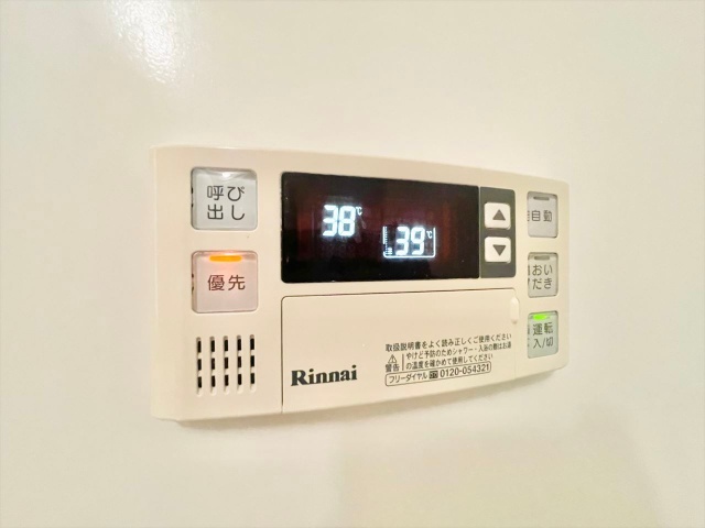 その他設備　同一建物内１０１号室内装写真転載