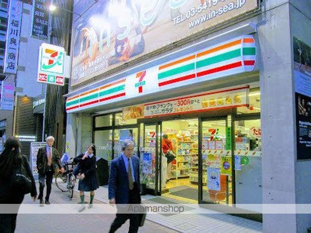 コンビニ　セブン－イレブン麻布十番駅前店（コンビニ）まで124m
