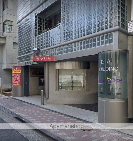 その他　タマリヤ質屋（その他）まで145m