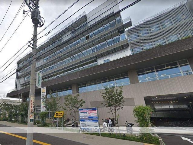 役所　港南区役所（役所）まで2900m