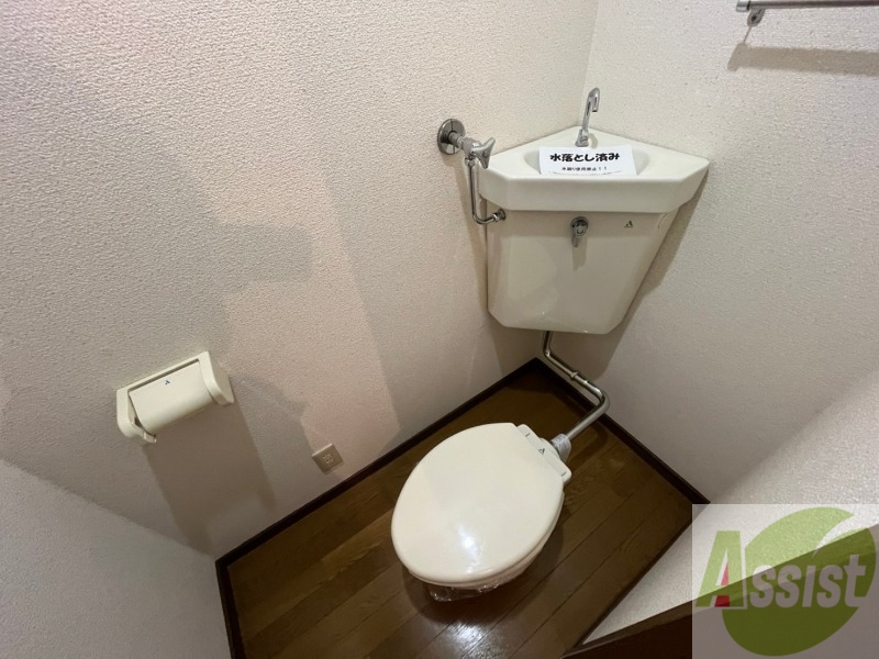 トイレ　こちらはトイレです。清潔感があり、安心して使用できます。