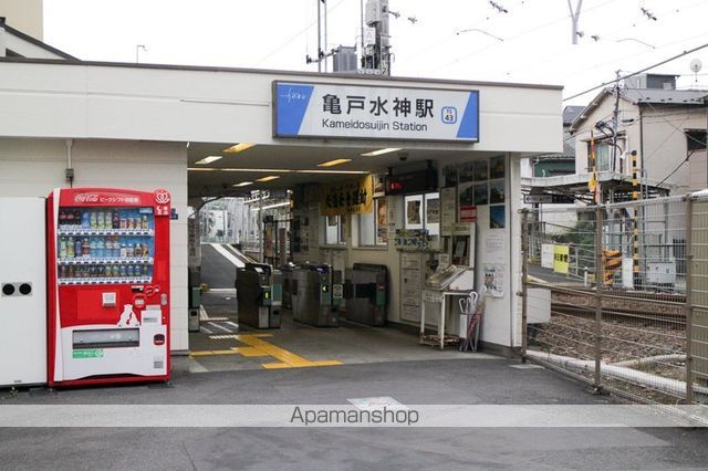その他　亀戸水神駅（その他）まで716m