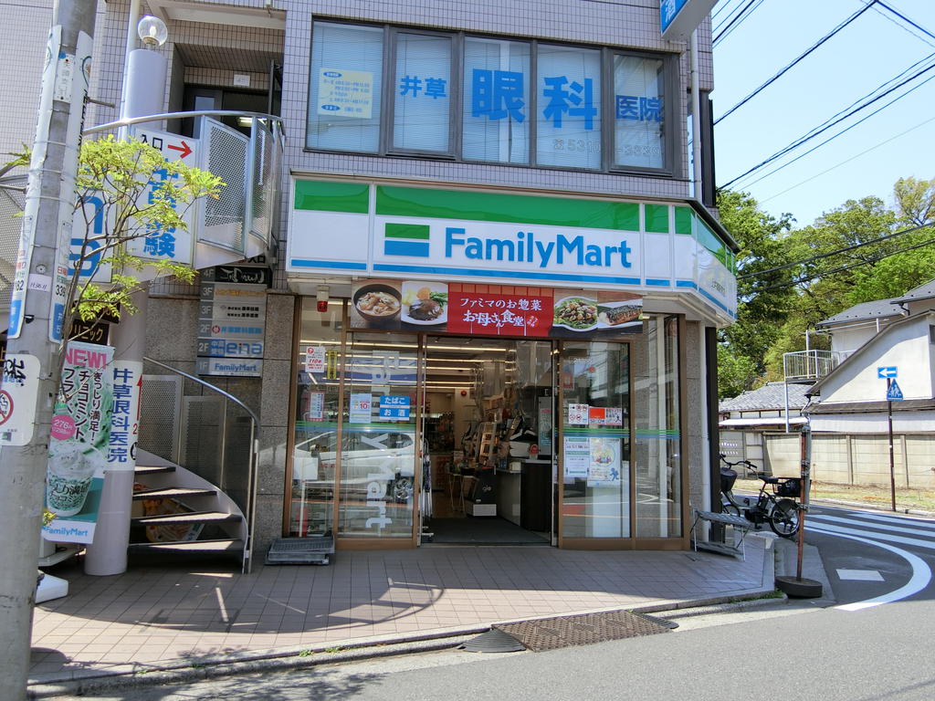 アーク杉並弐番館の周辺写真
