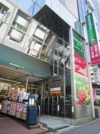 ＪＲ中央線 飯田橋駅 徒歩5分 13階建 築8年の周辺写真