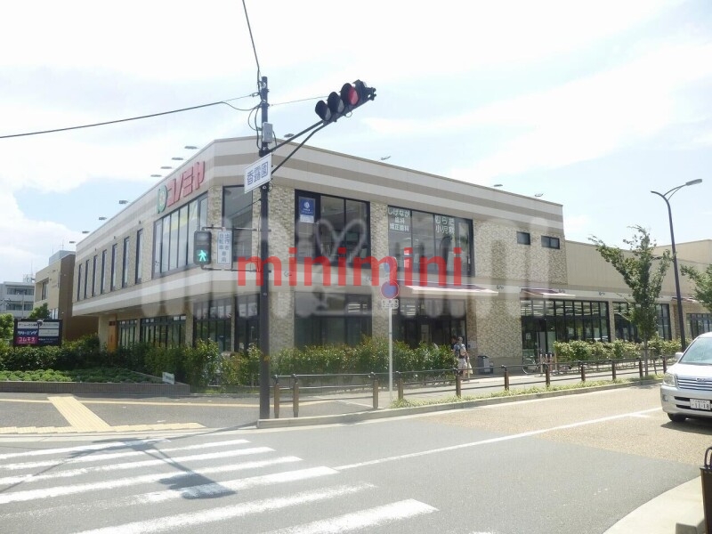 スーパー　コノミヤ摂津市駅前店（スーパー）まで525m