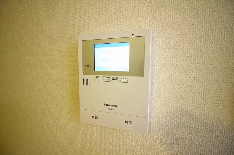 ハイコンプリートSのその他写真