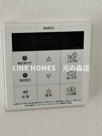 ＪＲ豊肥本線 三里木駅 徒歩26分 10階建 築10年のその他写真