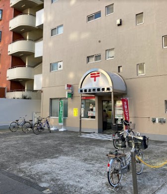 郵便局　板橋志村郵便局（郵便局）まで491m