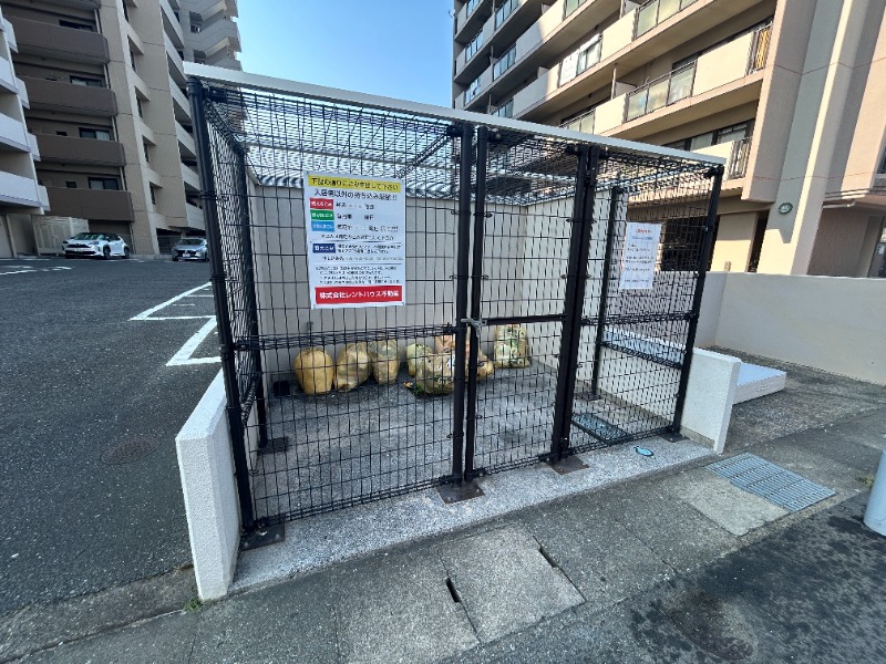 アブニール新宮IIの外観写真
