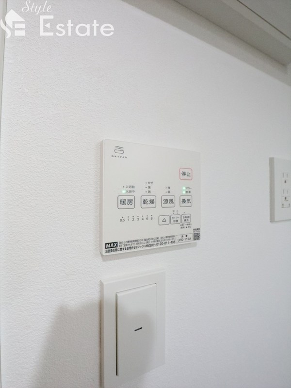 その他　浴室乾燥機