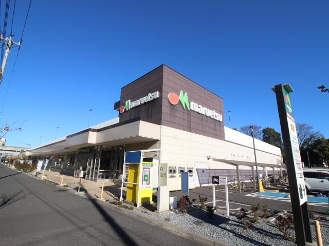 スーパー　マルエツ流山おおたかの森店（スーパー）まで783m