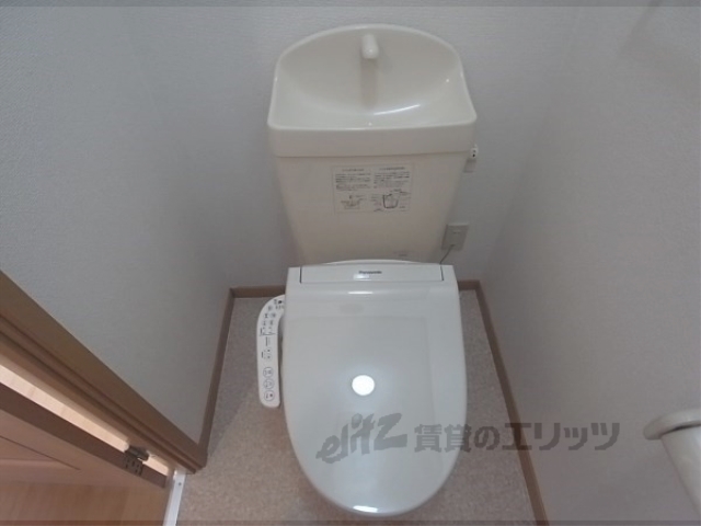 エコー桂A棟のトイレ写真