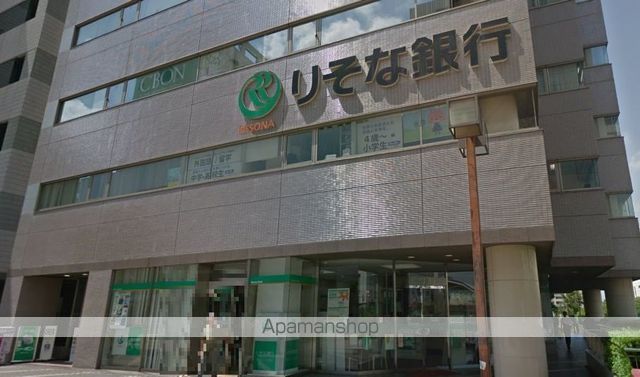 銀行　（株）りそな銀行／新百合ケ丘支店（銀行）まで1096m