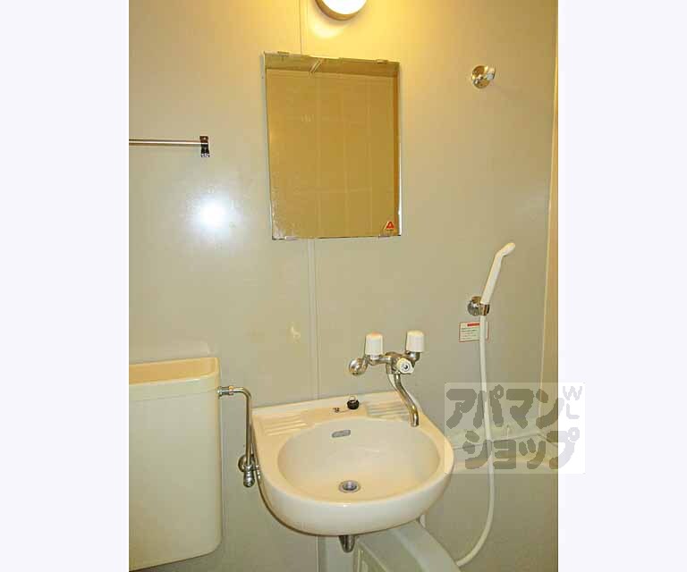 ダイヤモンドパレス山科の風呂写真