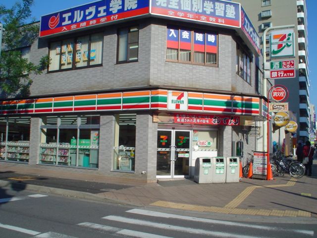 コンビニ　セブンイレブン（コンビニ）まで490m