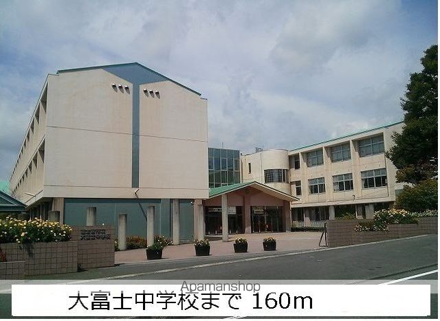 ＪＲ身延線 富士宮駅 バス乗車時間：11分 最寄りバス停で下車 徒歩17分 2階建 築33年の周辺写真