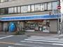 コンビニ　ローソン 苅田九丁目店（コンビニ）まで117m