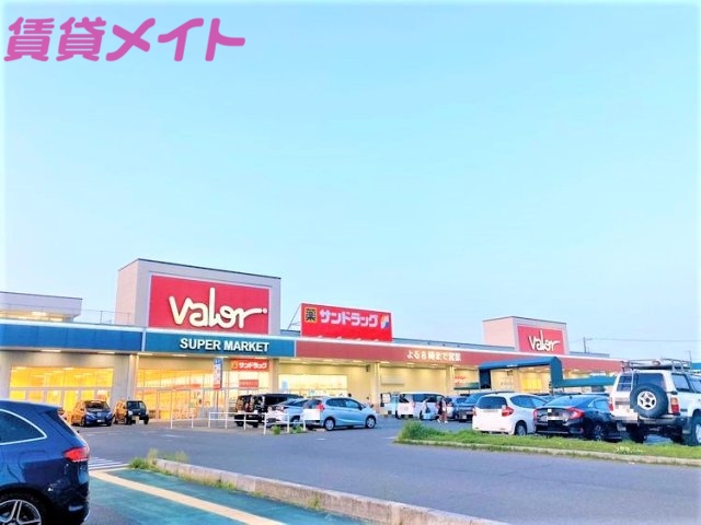 スーパー　スーパーマーケットバロー　鈴鹿店（スーパー）まで394m